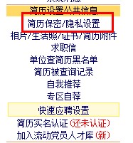 QQ截图20200717153418.jpg