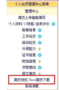 QQ截图20200717155001.jpg
