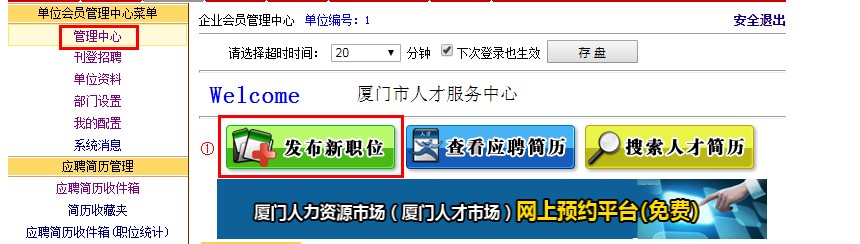 QQ截图20200721082932.jpg