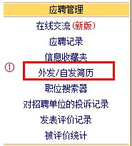 QQ截图20200717173538.jpg