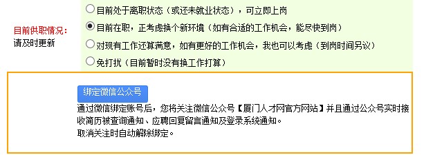 QQ截图20200717154551.jpg